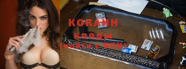 гашишное масло Балахна