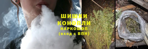 мескалин Баксан