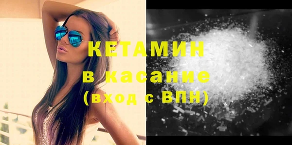 гашишное масло Балахна