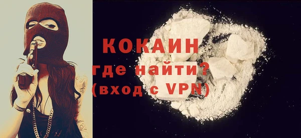 мескалин Баксан