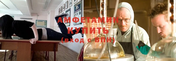 мескалин Баксан