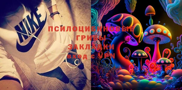 мескалин Баксан