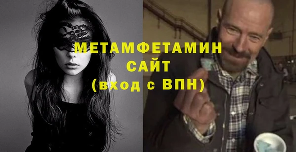 мескалин Баксан