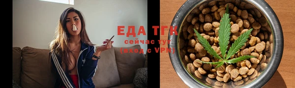 2c-b Балабаново