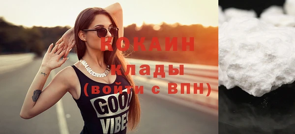 гашишное масло Балахна