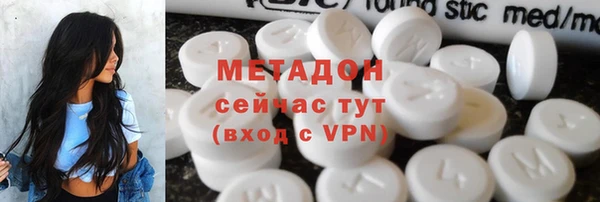 2c-b Балабаново