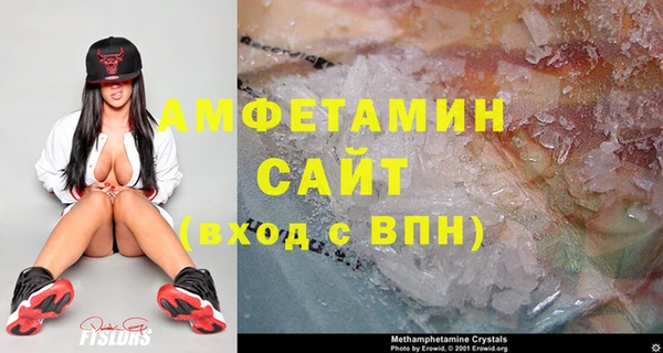 гашишное масло Балахна