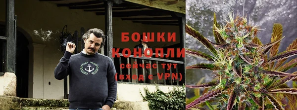 гашишное масло Балахна