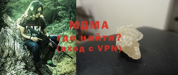 гашишное масло Балахна