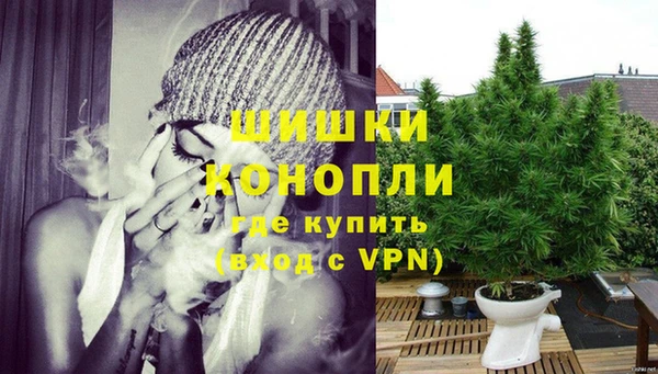 мескалин Баксан