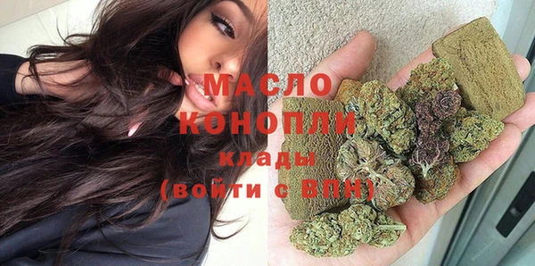 мескалин Баксан