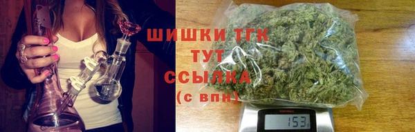 2c-b Балабаново