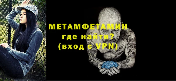 мескалин Баксан